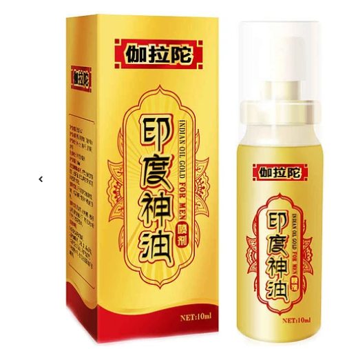 Retardante Masculino Spray Indian Gold 10ml